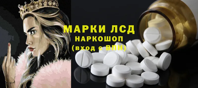 MEGA маркетплейс  Венёв  ЛСД экстази ecstasy 